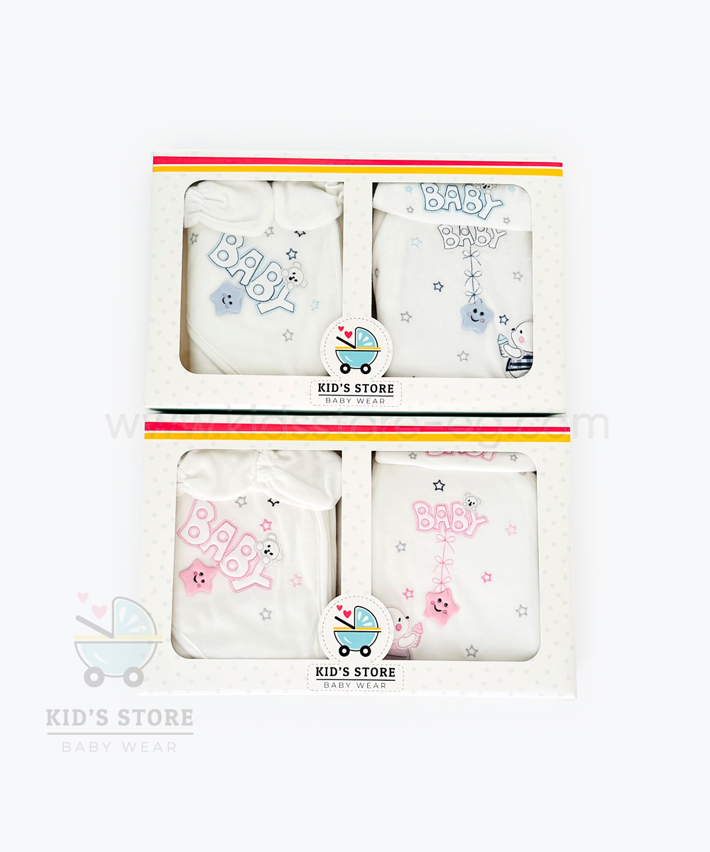 طقم بيبي كيدز ستور