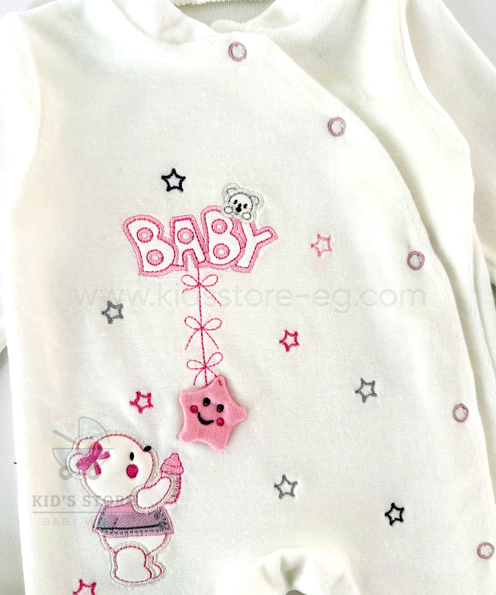 طقم بيبي كيدز ستور - الصورة 5