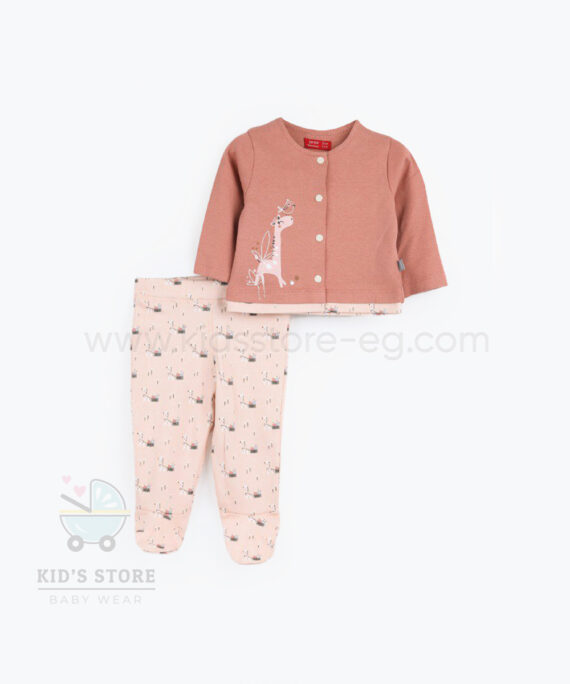بيجامة زرافة وعصفورة