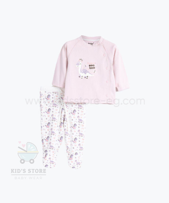 بيجامة ديناصور