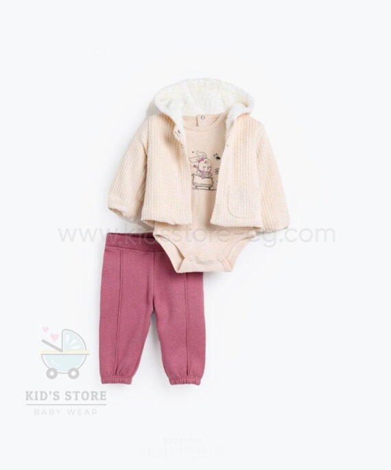 طقم 3قطع باني