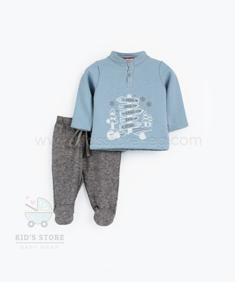 طقم شجرة وسهم