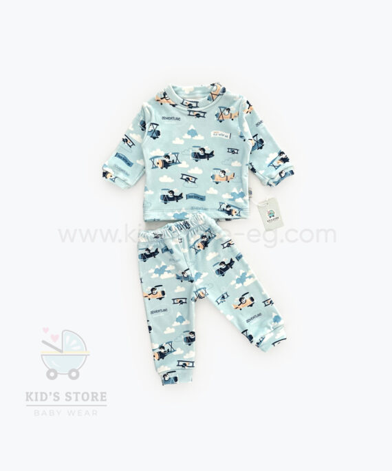 بيجامة مطبوع طيارة كيدز ستور