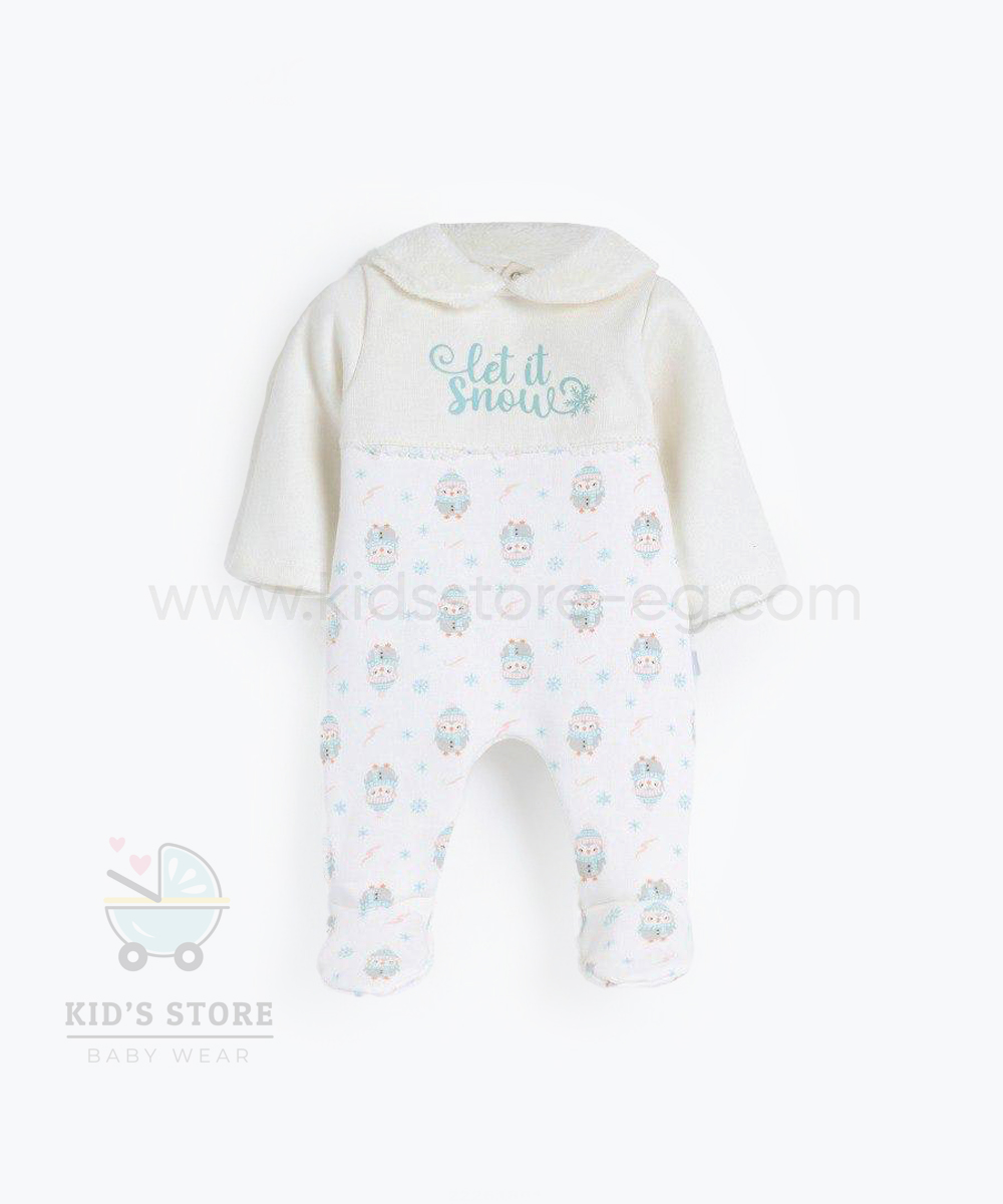 سالوبيت مطبوع ليتل سنو