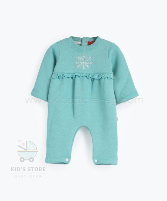 سالوبيت ليتل سنو