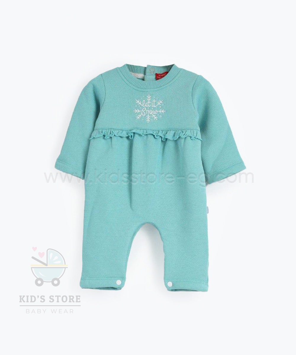 سالوبيت ليتل سنو