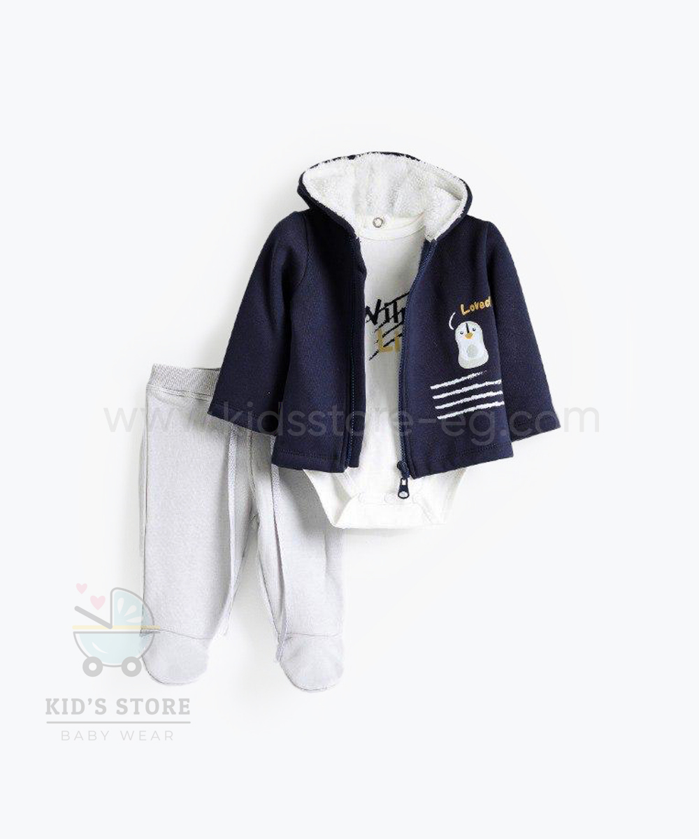 طقم 3 قطع بطريق