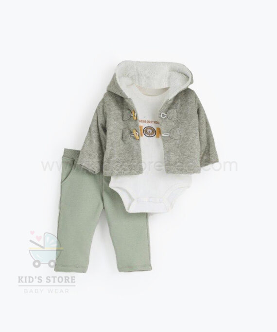 طقم 3 قطع ليون