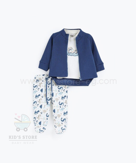 طقم 3 قطع ديناصور