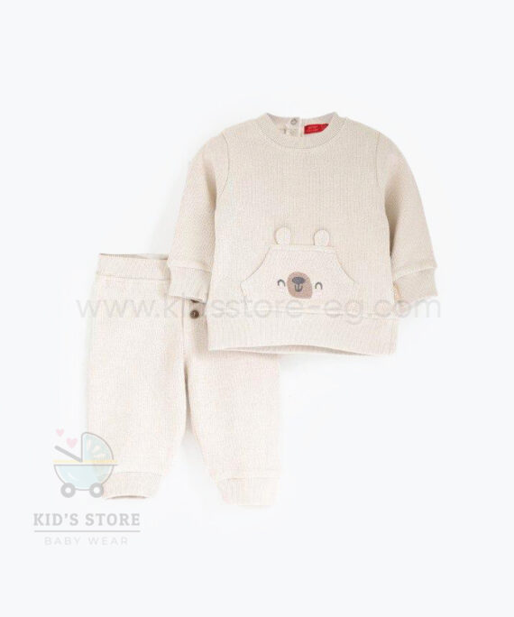 بيجامة جيب دب