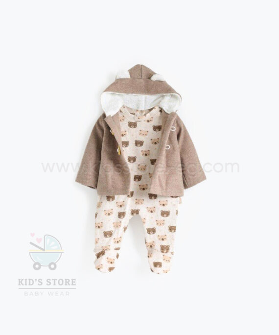 سالوبيت قطعتين مطبوع دب