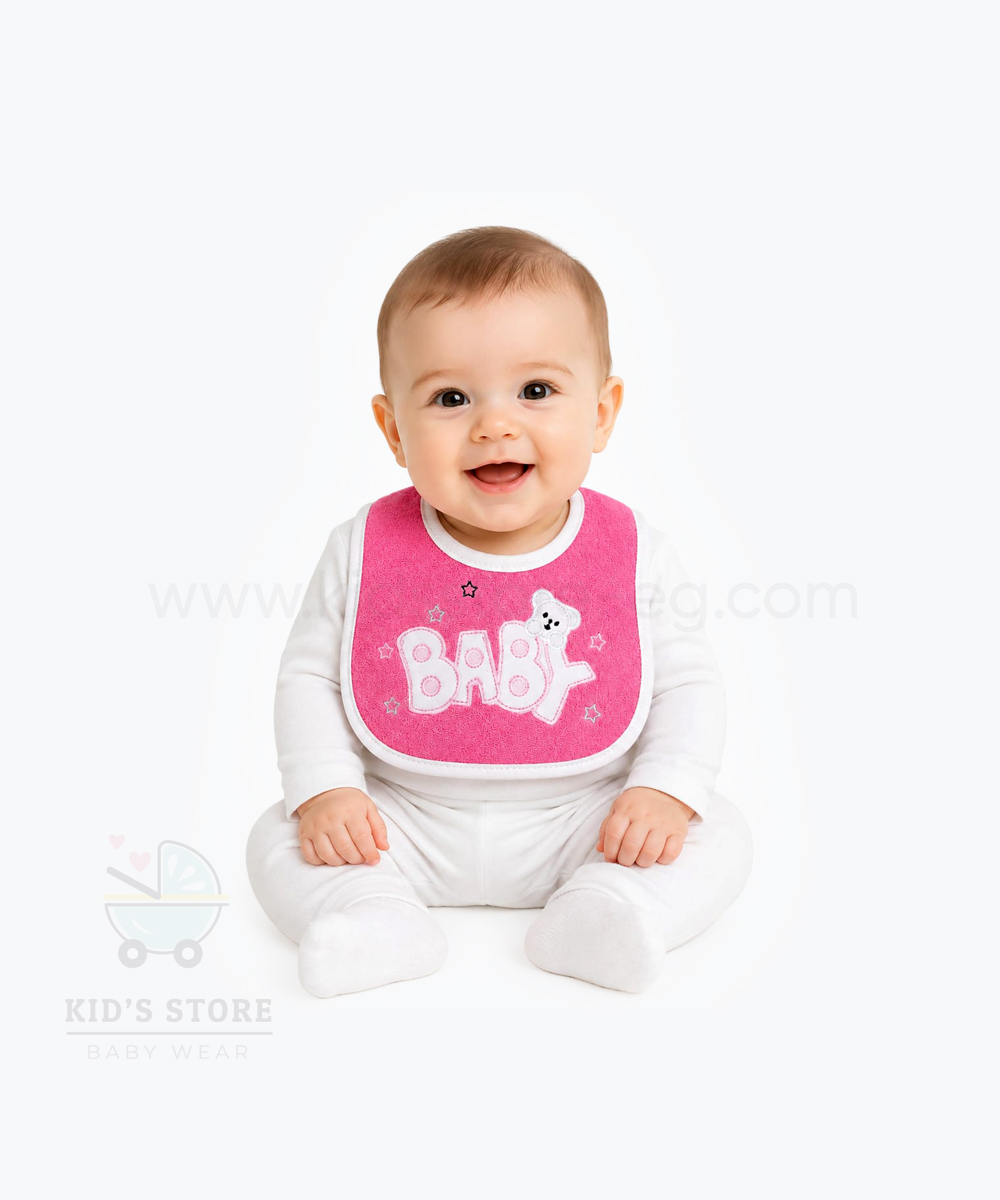 بافتة كيدز ستور صغيرة-4