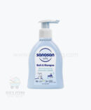 شامبو وسائل استحمام - 200 mL