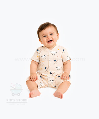 سالوبيت شيب وارنب ايه كيدز-2