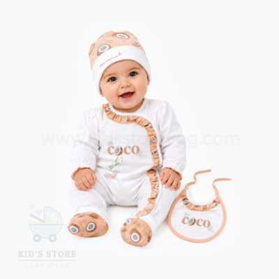 مج 4كوكونات-1